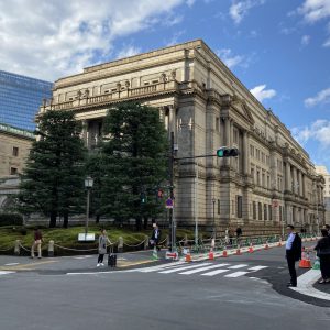 日本銀行：金融機関の司令塔